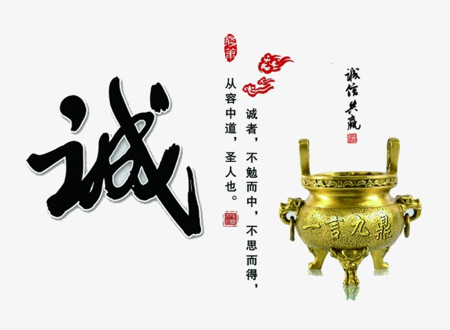 新干要债公司