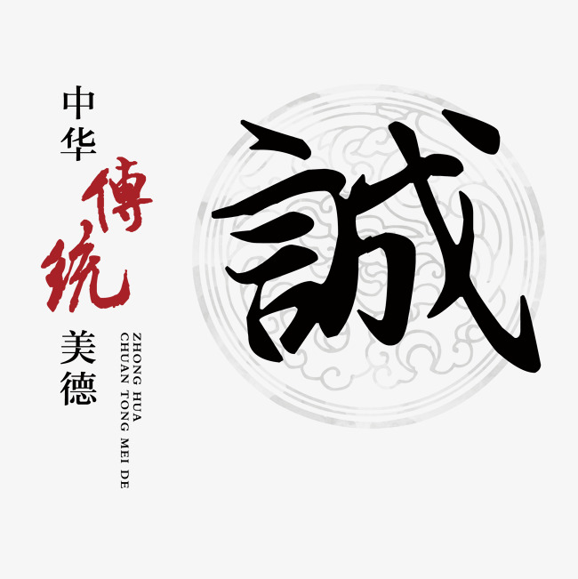 新干讨账公司